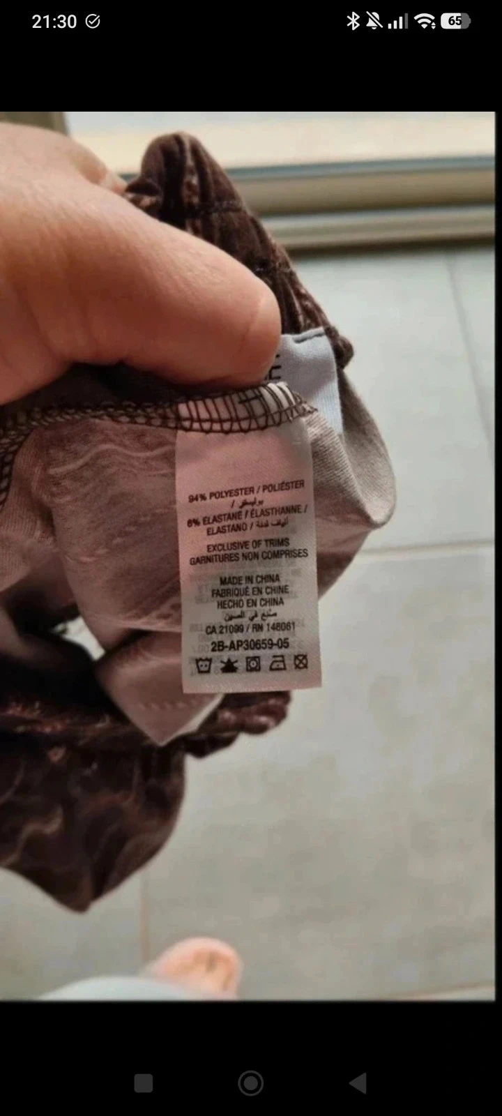 Falda mujer Ardene XS marrón rayado cintura elástica bohemio nuevo con etiqueta – photo 4